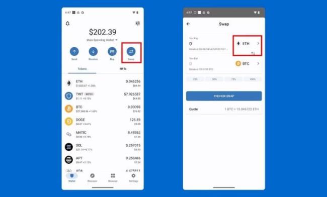 آموزش آسان تبدیل ارز USDT (تتر) در تراست ولت_تمشک 2 تبدیل تتر به دیگر ارزها از طریق Swap