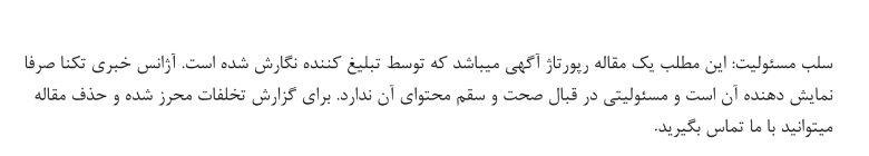 تریدرهای معروف فارکس و داستان پیروزی آنها_تمشک 1 salbmasoolyat