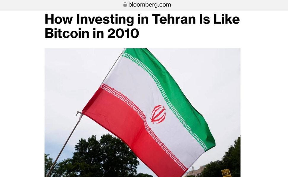 سرمایه‌گذاری در بورس تهران، شبیه خرید بیت‌کوین در ۲۰۱۰ است