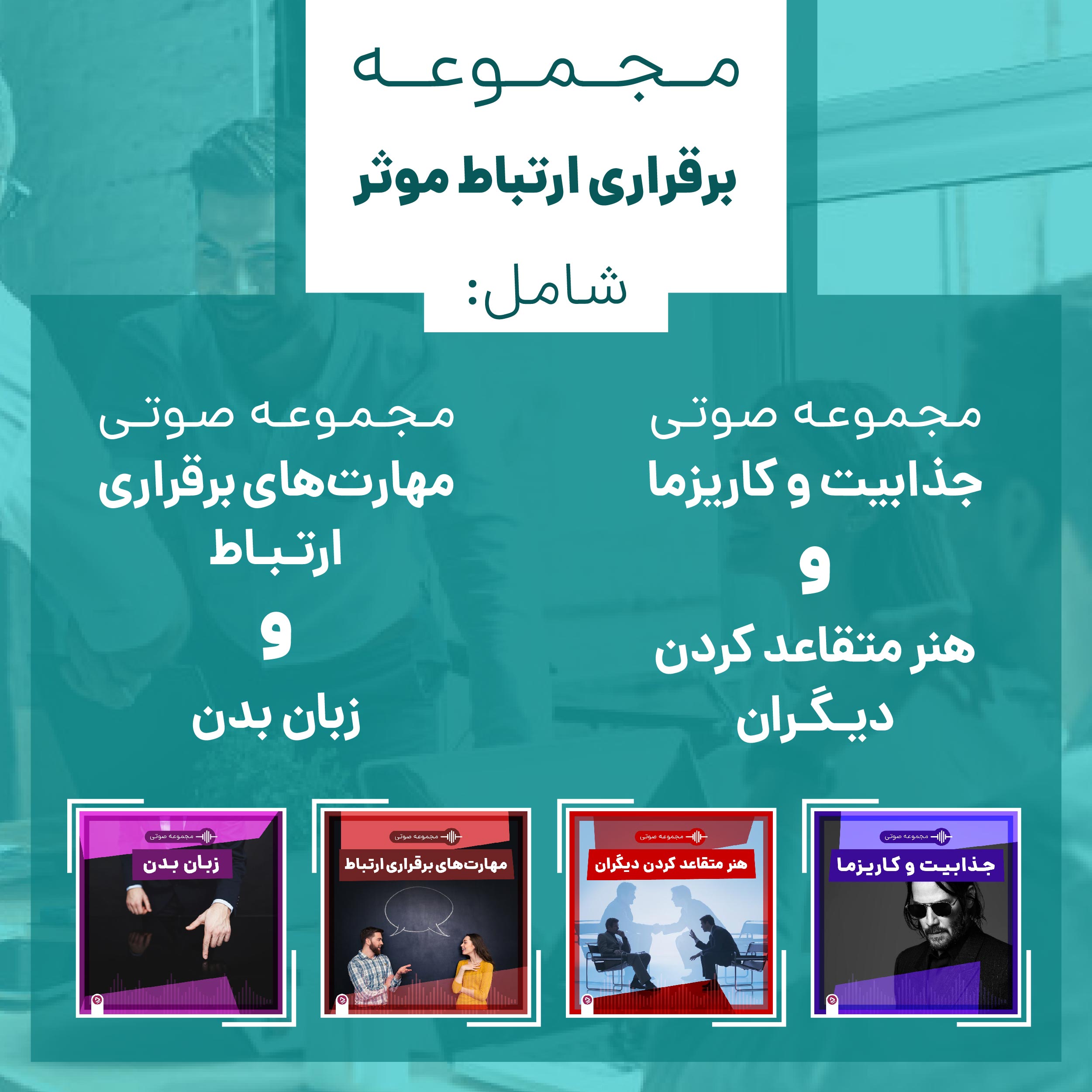 خلاصه درمان آفت دهان: ۱۱ روش خانگی و نکات پیشگیری 8 فروشگاه چطور - مجموعه برقراری ارتباط موثر