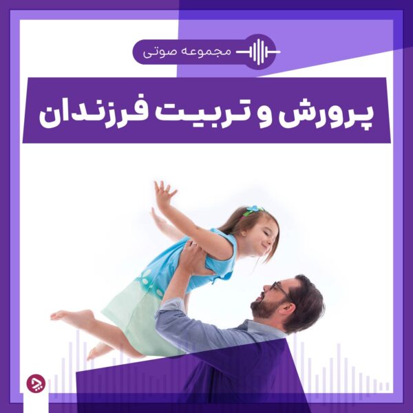 1755108633 99 اهمال‌ کاری در نوجوانان؛ علل، عواقب و راهکارها تمشک