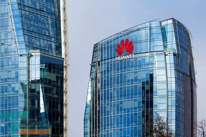 سود کمتر درآمد زیاد تر؛ راز استراتژی پرهزینه Huawei در سال 2025_تمشک 3 سود کمتر درآمد بیشتر؛ راز استراتژی پرهزینه Huawei در سال 2025