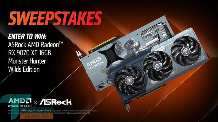AMD پنج کارت گرافیک RX 9070 XT نسخه به گیمرها اهدا میکند 1 امد پنج کارت گرافیک RX 9070 XT به گیمرها اهدا میکند