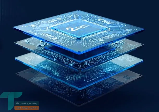 اپل، کوالکام و مدیاتک در انتظار تراشه‌های ۲ نانومتری TSMC