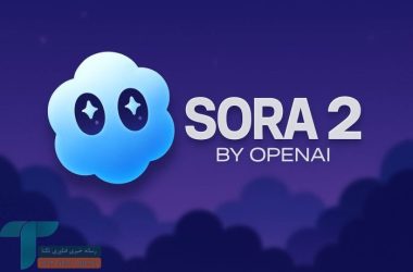 Sora ۲: ویدیوهای هوش مصنوعی از حیوانات خانگی، ویرایش ساده و شبکه اجتماعی اختصاصی